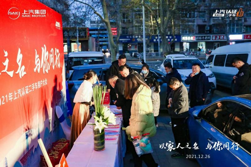 nEO_IMG_image011