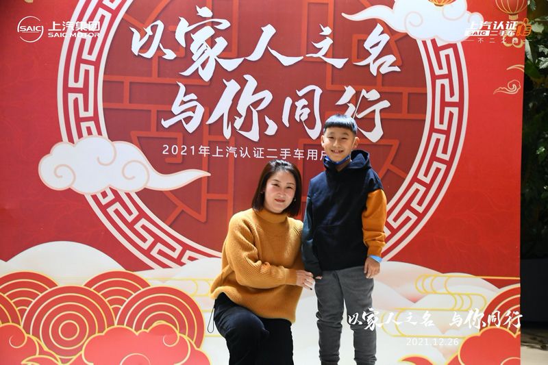 nEO_IMG_image015
