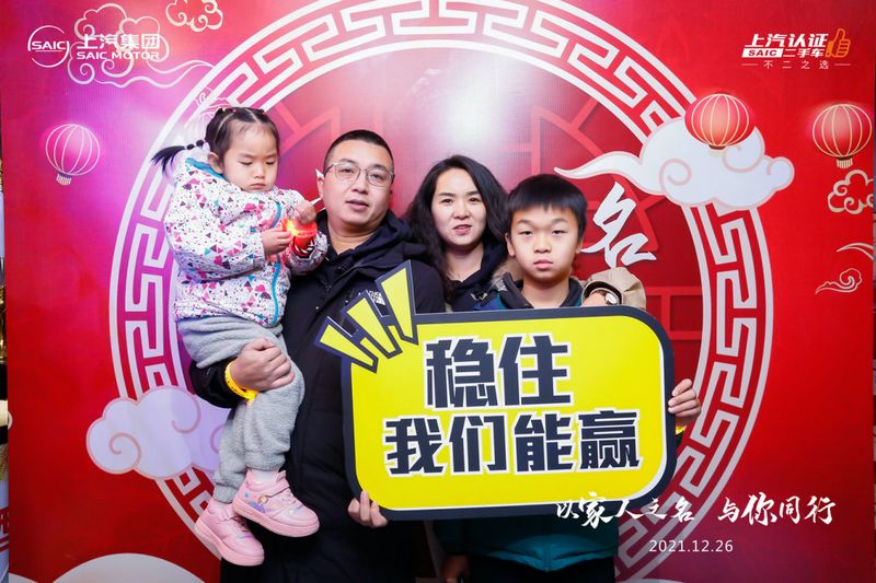nEO_IMG_image017