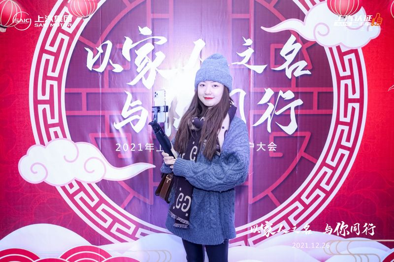 nEO_IMG_image021