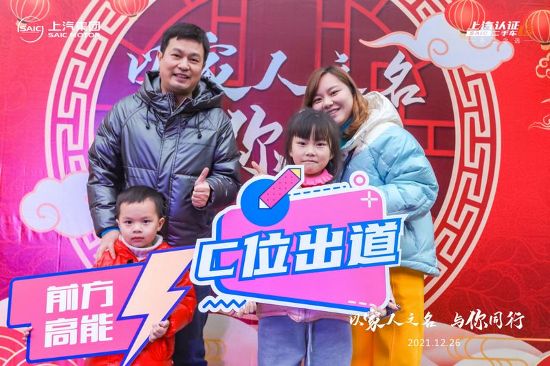 nEO_IMG_image023