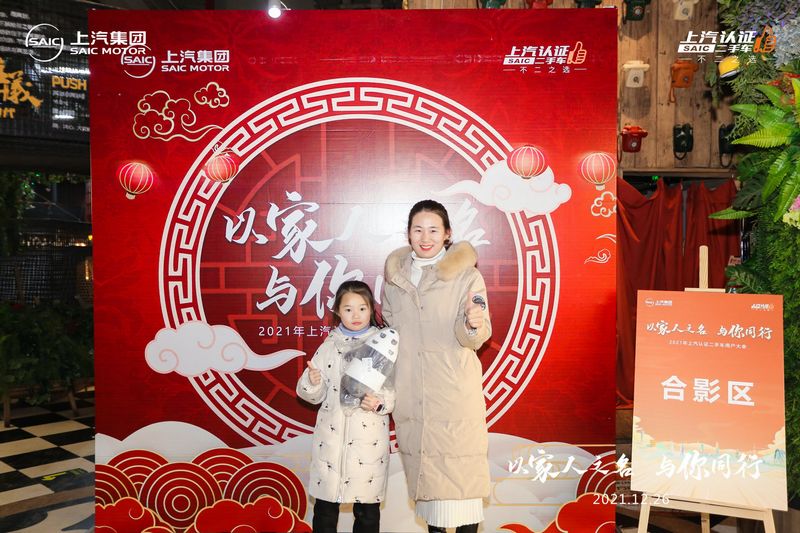 nEO_IMG_image027