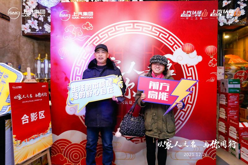 nEO_IMG_image029