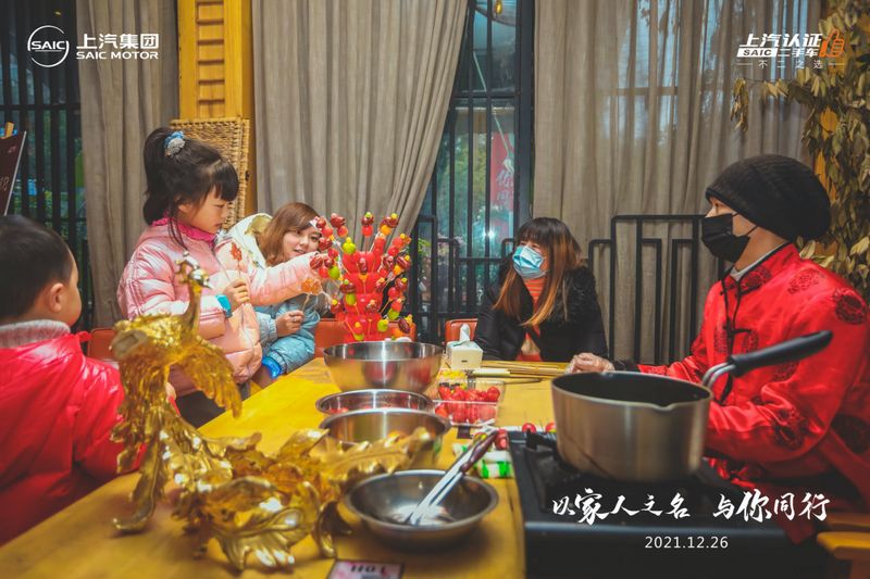 nEO_IMG_image043
