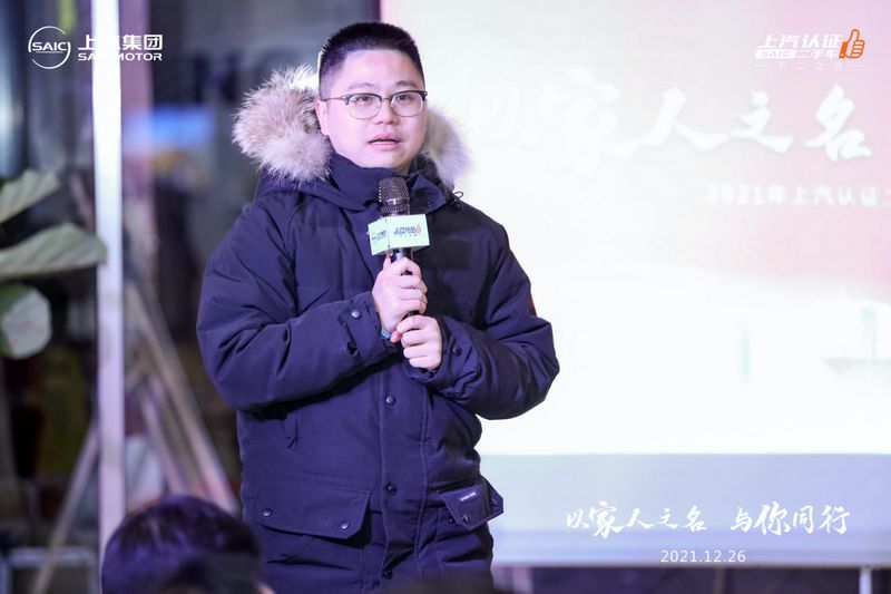 nEO_IMG_image061
