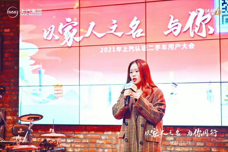 nEO_IMG_image071