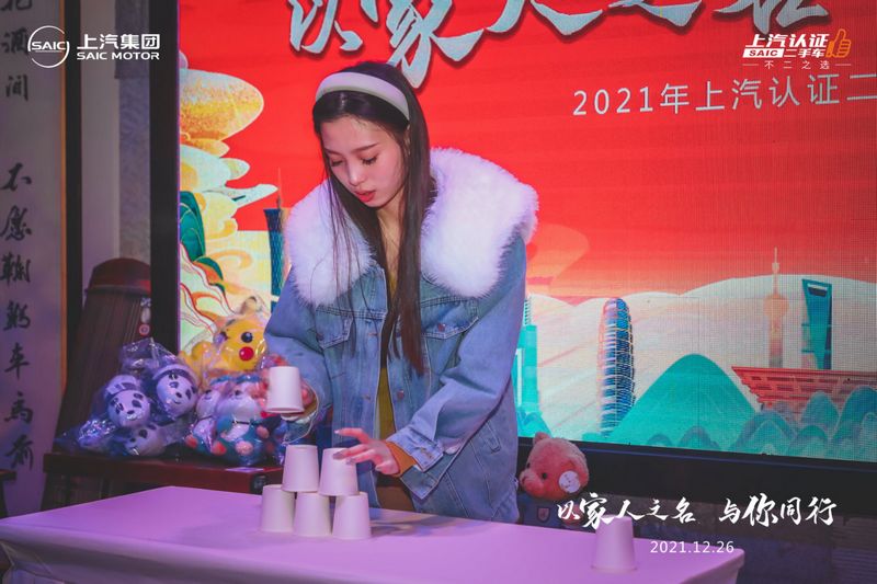 nEO_IMG_image099