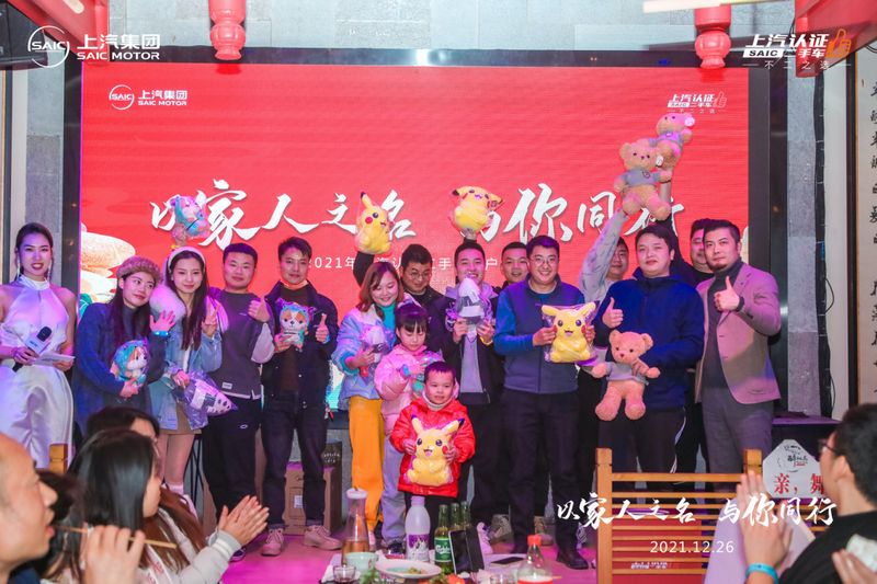 nEO_IMG_image119