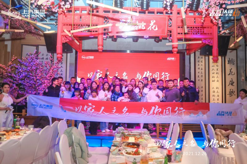 nEO_IMG_image123