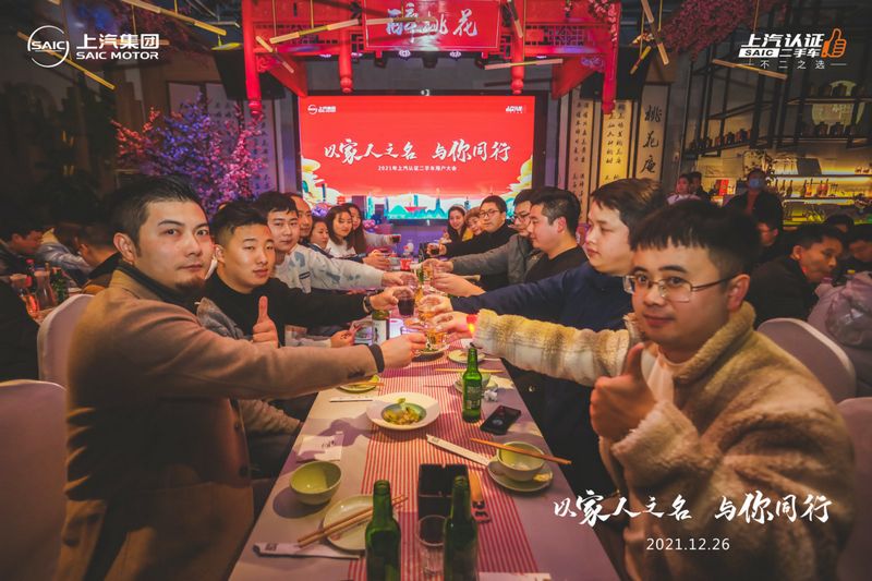 nEO_IMG_image087
